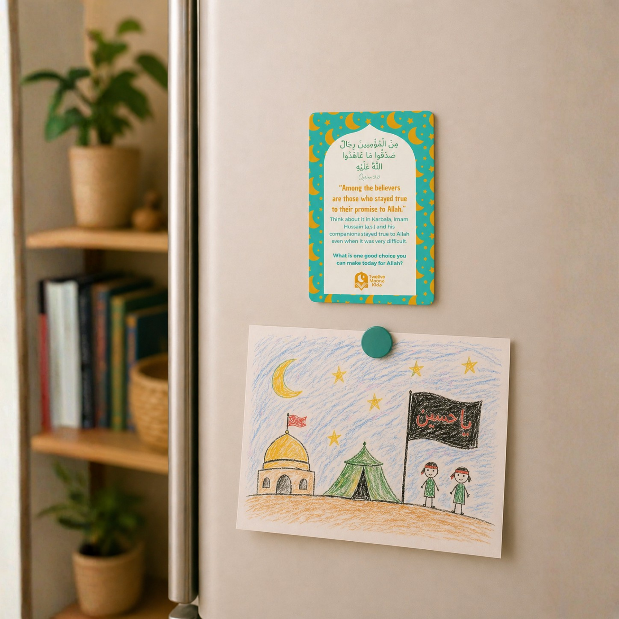 Monthly Islamic Activity Box for Kids | Muharram Box